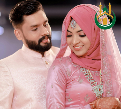 Dua For Marriage